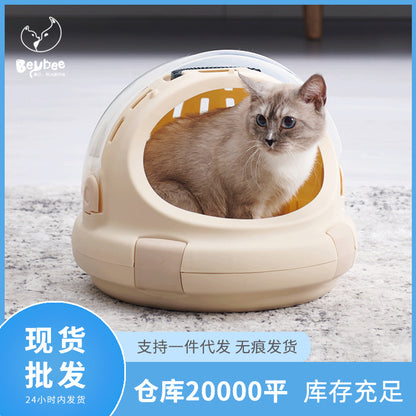 Xinding pet cat nest semi -closed cat bed hand -laptoping space cabin winter warming and thickened long hair cat nest cat cage