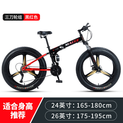 Cross -border Mai Xixue car folding bicycle adult men's and women's mountain vehicle speed reduction off -road bicycle