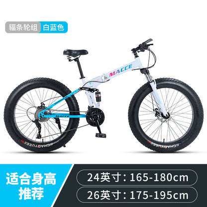 Cross -border Mai Xixue car folding bicycle adult men's and women's mountain vehicle speed reduction off -road bicycle