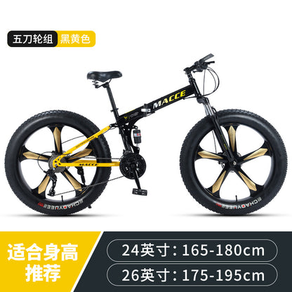 Cross -border Mai Xixue car folding bicycle adult men's and women's mountain vehicle speed reduction off -road bicycle