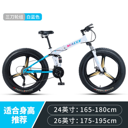 Cross -border Mai Xixue car folding bicycle adult men's and women's mountain vehicle speed reduction off -road bicycle