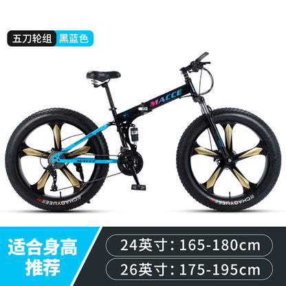 Cross -border Mai Xixue car folding bicycle adult men's and women's mountain vehicle speed reduction off -road bicycle