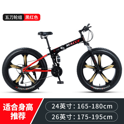 Cross -border Mai Xixue car folding bicycle adult men's and women's mountain vehicle speed reduction off -road bicycle