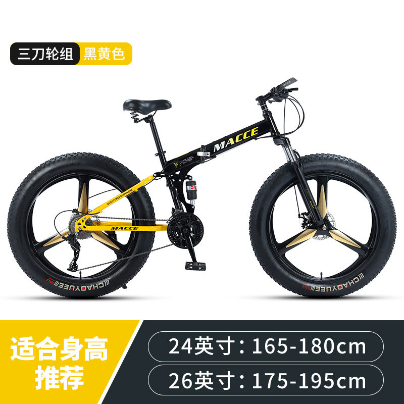 Cross -border Mai Xixue car folding bicycle adult men's and women's mountain vehicle speed reduction off -road bicycle