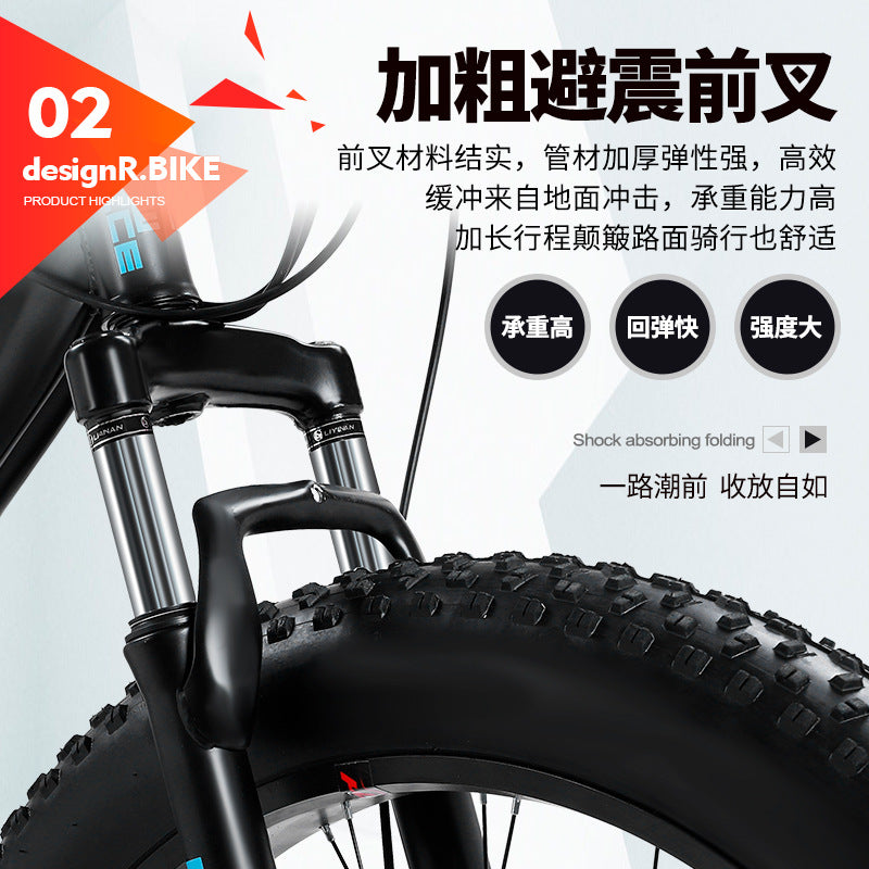 Cross -border Mai Xixue car folding bicycle adult men's and women's mountain vehicle speed reduction off -road bicycle