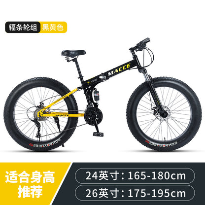 Cross -border Mai Xixue car folding bicycle adult men's and women's mountain vehicle speed reduction off -road bicycle