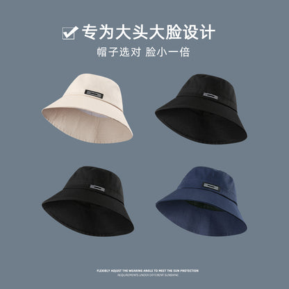 Big Head Fisherman Hat Men's Tide Spring and Autumn on the Korean version of the face, the face, the hats, the girl outdoor big eaves sunscreen hat