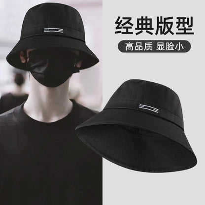 Big Head Fisherman Hat Men's Tide Spring and Autumn on the Korean version of the face, the face, the hats, the girl outdoor big eaves sunscreen hat