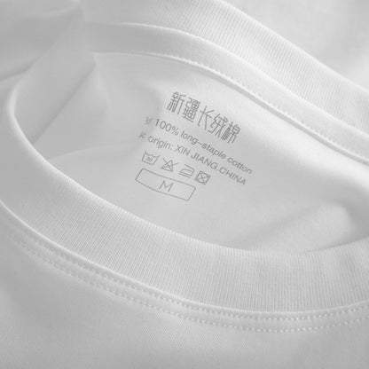 Light luxury 50 -bracket liquid ammonia Xinjiang long velvet cotton cotton cotton PIMA three -pin white small T men's short -sleeved T -shirt (also, pick a few colors to form a SKU white, black hidden blue)