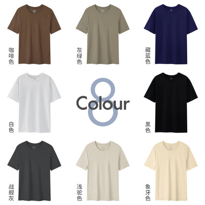 Light luxury 50 -bracket liquid ammonia Xinjiang long velvet cotton cotton cotton PIMA three -pin white small T men's short -sleeved T -shirt (also, pick a few colors to form a SKU white, black hidden blue)