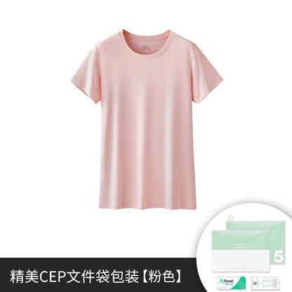 Processing Custom 60S Double -sided Modal Spring and Summer Short -sleeved T -shirt Women's Popular Shop Solo Polying Inner Betting Fave