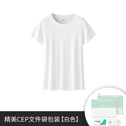 Processing Custom 60S Double -sided Modal Spring and Summer Short -sleeved T -shirt Women's Popular Shop Solo Polying Inner Betting Fave