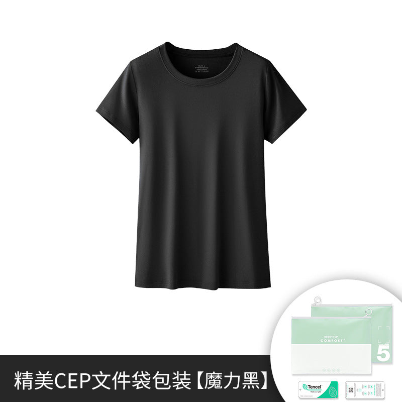 Processing Custom 60S Double -sided Modal Spring and Summer Short -sleeved T -shirt Women's Popular Shop Solo Polying Inner Betting Fave