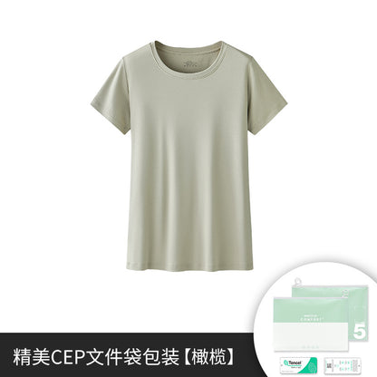 Processing Custom 60S Double -sided Modal Spring and Summer Short -sleeved T -shirt Women's Popular Shop Solo Polying Inner Betting Fave